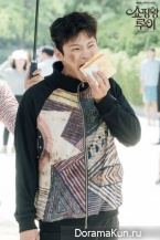 Shopping King Louie