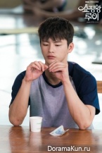 Shopping King Louie