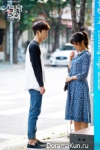 Shopping King Louie