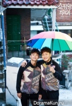 Shopping King Louie