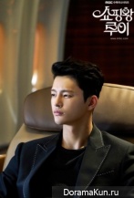 Shopping King Louie