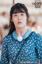 Shopping King Louie
