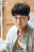 Shopping King Louie