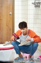 Shopping King Louie
