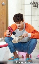 Shopping King Louie