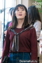 Shopping King Louie