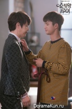 Shopping King Louie