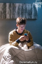 Shopping King Louie