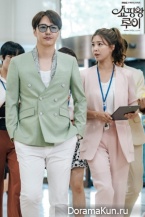 Shopping King Louie