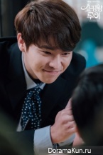 Shopping King Louie