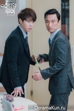 Shopping King Louie