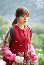 Shopping King Louie