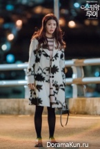 Shopping King Louie