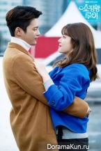 Shopping King Louie