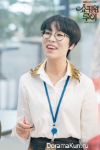 Shopping King Louie