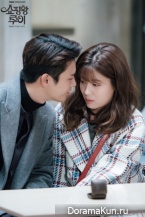 Shopping King Louie
