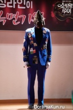 Shopping King Louie