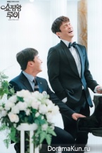 Shopping King Louie