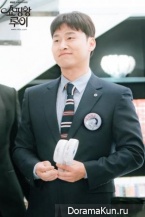 Shopping King Louie