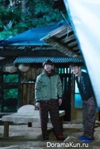 Shopping King Louie