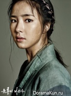 Six Flying Dragons