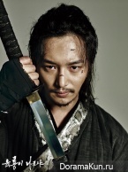 Six Flying Dragons