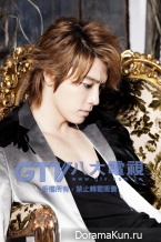 Skip Beat!