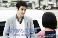 Skip Beat!