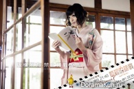 Skip Beat!