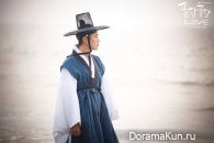 Splash Splash Love
