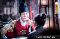 Splash Splash Love