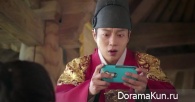 Splash Splash Love