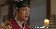Splash Splash Love
