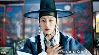 Splash Splash Love