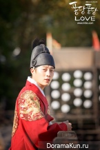 Splash Splash Love