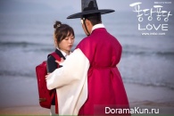 Splash Splash Love