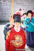 Splash Splash Love