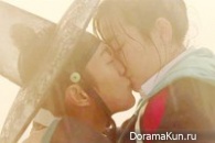 Splash Splash Love