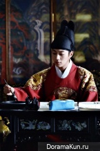 Splash Splash Love