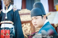 Splash Splash Love