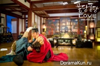 Splash Splash Love
