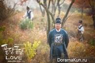 Splash Splash Love