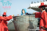 Splash Splash Love