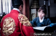 Splash Splash Love