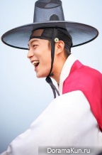 Splash Splash Love