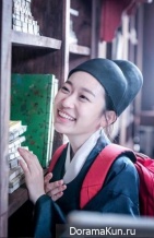 Splash Splash Love