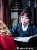 Splash Splash Love
