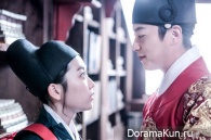 Splash Splash Love
