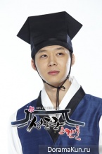 Sungkyunkwan Scandal
