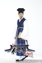 Sungkyunkwan Scandal